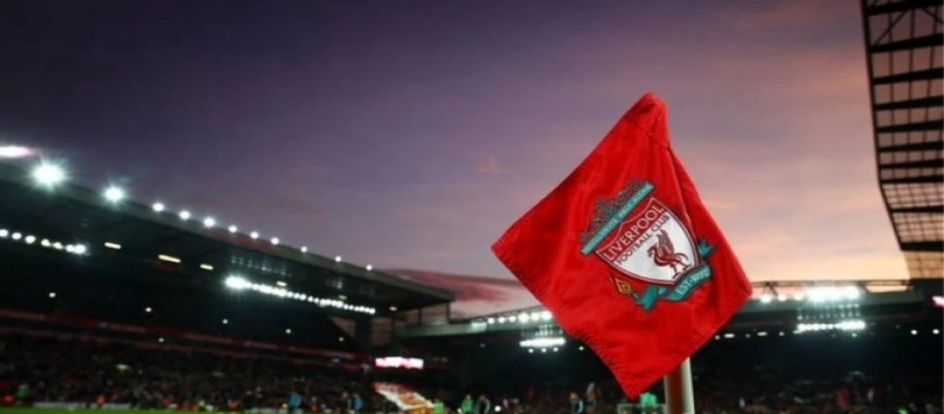 Λίβερπουλ: Αποζημίωση σε κάθε υπάλληλο που έθεσε σε διαθεσιμότητα